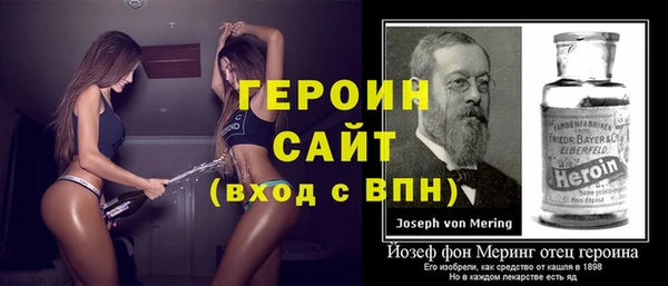 эйфоретик Богданович